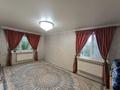 3-бөлмелі пәтер · 63 м² · 3/5 қабат, Алтынсарина, бағасы: 14.6 млн ₸ в Уральске — фото 8