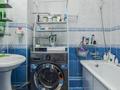 2-комнатная квартира · 63 м² · 5/12 этаж, Б. Момышулы 14 — СРОЧНАЯ ПРОДАЖА!!! за 31.6 млн ₸ в Астане, Алматы р-н — фото 12