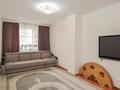 2-комнатная квартира · 63 м² · 5/12 этаж, Б. Момышулы 14 — СРОЧНАЯ ПРОДАЖА!!! за 31.6 млн ₸ в Астане, Алматы р-н — фото 2