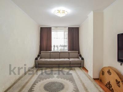 2-комнатная квартира · 63 м² · 5/12 этаж, Б. Момышулы 14 — СРОЧНАЯ ПРОДАЖА!!! за 31.6 млн ₸ в Астане, Алматы р-н