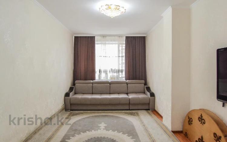 2-комнатная квартира · 63 м² · 5/12 этаж, Б. Момышулы 14 — СРОЧНАЯ ПРОДАЖА!!! за 31.6 млн ₸ в Астане, Алматы р-н — фото 28