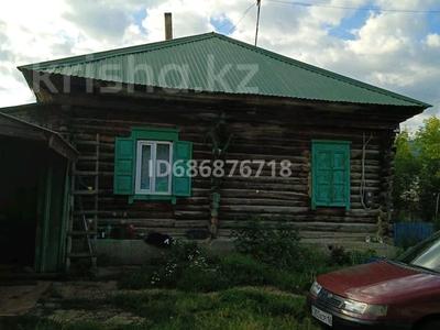 Отдельный дом • 4 комнаты • 49.6 м² • 24 сот., Торайгырова 61 за 8 млн 〒 в 