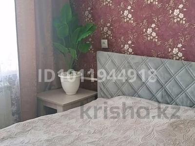 1-комнатная квартира · 40 м² · 1/5 этаж, ЧОКАНА Валиханова 4 — Находится на пересечении с по.Республики за 9 000 〒 в Темиртау