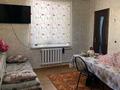 Жеке үй · 6 бөлме · 120 м² · 10 сот., ул. Абылайхана 30, бағасы: 18 млн ₸ в Кордае — фото 3