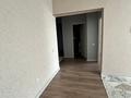 2-комнатная квартира · 63 м² · 16/16 этаж, Каныша Сатпаева 133/1 за 62 млн ₸ в Алматы, Бостандыкский р-н — фото 3