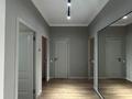 2-комнатная квартира · 63 м² · 16/16 этаж, Каныша Сатпаева 133/1 за 62 млн ₸ в Алматы, Бостандыкский р-н — фото 10