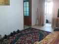 3-комнатная квартира · 56 м² · 2/4 этаж, Гагарина — Ружейникова за 14.3 млн ₸ в Уральске — фото 2