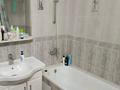 3-бөлмелі пәтер · 78.8 м² · 7/9 қабат, Сатпаева 21 — Майлина, бағасы: 39 млн ₸ в Астане, Алматы р-н — фото 10