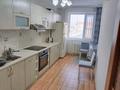 3-бөлмелі пәтер · 78.8 м² · 7/9 қабат, Сатпаева 21 — Майлина, бағасы: 39 млн ₸ в Астане, Алматы р-н — фото 15
