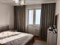 3-бөлмелі пәтер · 78.8 м² · 7/9 қабат, Сатпаева 21 — Майлина, бағасы: 39 млн ₸ в Астане, Алматы р-н — фото 18