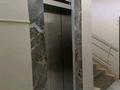 3-бөлмелі пәтер · 78.8 м² · 7/9 қабат, Сатпаева 21 — Майлина, бағасы: 39 млн ₸ в Астане, Алматы р-н — фото 2