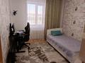 3-бөлмелі пәтер · 78.8 м² · 7/9 қабат, Сатпаева 21 — Майлина, бағасы: 39 млн ₸ в Астане, Алматы р-н — фото 21