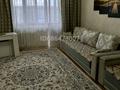 3-бөлмелі пәтер · 78.8 м² · 7/9 қабат, Сатпаева 21 — Майлина, бағасы: 39 млн ₸ в Астане, Алматы р-н — фото 29