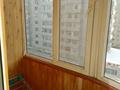 3-бөлмелі пәтер · 78.8 м² · 7/9 қабат, Сатпаева 21 — Майлина, бағасы: 39 млн ₸ в Астане, Алматы р-н — фото 4