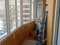 3-бөлмелі пәтер · 78.8 м² · 7/9 қабат, Сатпаева 21 — Майлина, бағасы: 39 млн ₸ в Астане, Алматы р-н — фото 6