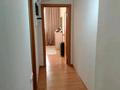 3-бөлмелі пәтер · 78.8 м² · 7/9 қабат, Сатпаева 21 — Майлина, бағасы: 39 млн ₸ в Астане, Алматы р-н — фото 7