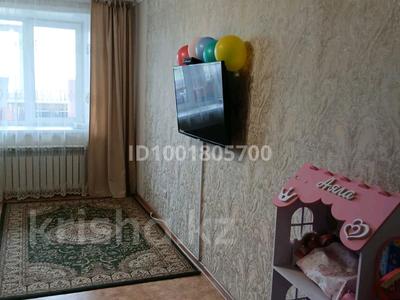 1-комнатная квартира · 45 м² · 1/5 этаж, Уральская — район Береке за 16 млн 〒 в Петропавловске