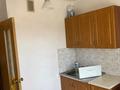 1-комнатная квартира · 35 м² · 2/5 этаж, мкр Северо-Восток 33 за 130 000 ₸ в Уральске — фото 2