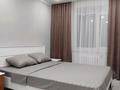 2-комнатная квартира · 55 м² · 4/9 этаж, Курмангазы 154 — Мкр. Школьник за 16 000 ₸ в Уральске