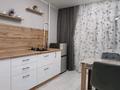 2-комнатная квартира · 55 м² · 4/9 этаж, Курмангазы 154 — Мкр. Школьник за 16 000 ₸ в Уральске — фото 14