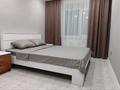 2-комнатная квартира · 55 м² · 4/9 этаж, Курмангазы 154 — Мкр. Школьник за 16 000 ₸ в Уральске — фото 3