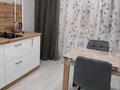 2-комнатная квартира · 55 м² · 4/9 этаж, Курмангазы 154 — Мкр. Школьник за 16 000 ₸ в Уральске — фото 7