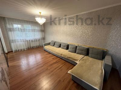 2-бөлмелі пәтер · 45.5 м² · 3/5 қабат, Михаэлиса 15А, бағасы: 17.9 млн ₸ в Усть-Каменогорске
