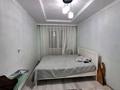 3-комнатная квартира · 65 м² · 8/9 этаж, Кошукова за 28.5 млн ₸ в Петропавловске — фото 13