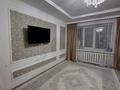 3-комнатная квартира · 65 м² · 8/9 этаж, Кошукова за 28.5 млн ₸ в Петропавловске — фото 9