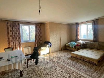 Отдельный дом · 6 комнат · 200 м² · 22 сот., Саламатова за 49.5 млн 〒 в Батане