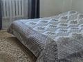 Отдельный дом · 2 комнаты · 60 м² · 10 сот., Наурыз 13 за 22 млн ₸ в 