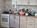 Отдельный дом · 2 комнаты · 60 м² · 10 сот., Наурыз 13 за 22 млн ₸ в  — фото 5