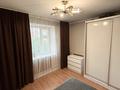 2-комнатная квартира · 48 м² · 5/6 этаж, Республика 7/1 за 21.5 млн ₸ в Астане, Сарыарка р-н