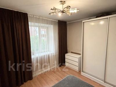 2-комнатная квартира · 48 м² · 5/6 этаж, Республика 7/1 за 21.5 млн ₸ в Астане, Сарыарка р-н