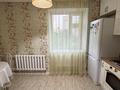 2-комнатная квартира · 48 м² · 5/6 этаж, Республика 7/1 за 21.5 млн ₸ в Астане, Сарыарка р-н — фото 10