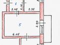 2-комнатная квартира · 48 м² · 5/6 этаж, Республика 7/1 за 21.5 млн ₸ в Астане, Сарыарка р-н — фото 2