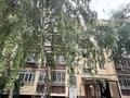 2-комнатная квартира · 48 м² · 5/6 этаж, Республика 7/1 за 21.5 млн ₸ в Астане, Сарыарка р-н — фото 22
