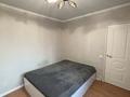 2-комнатная квартира · 48 м² · 5/6 этаж, Республика 7/1 за 21.5 млн ₸ в Астане, Сарыарка р-н — фото 5