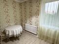 2-комнатная квартира · 48 м² · 5/6 этаж, Республика 7/1 за 21.5 млн ₸ в Астане, Сарыарка р-н — фото 9