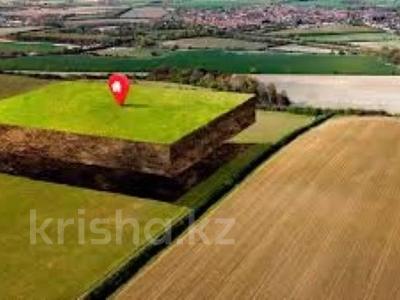 Участок · 15 га, Конаев 1 — В черте города за 1.2 млрд 〒