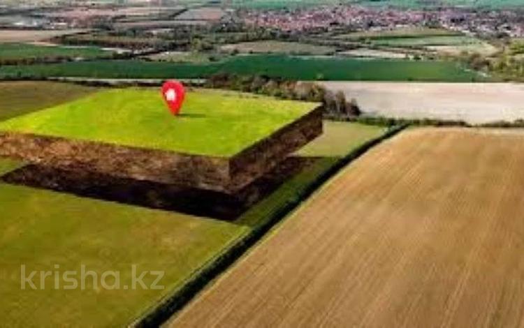 Участок · 15 га, Конаев 1 — В черте города за 1.2 млрд 〒 — фото 2