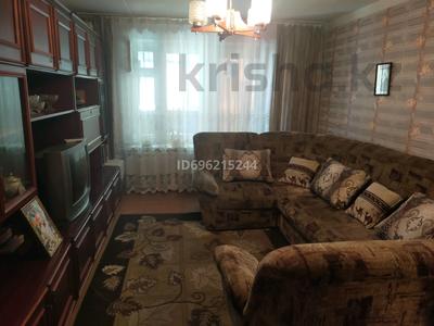 Пәтерлер в Акмолинской обл.: 3-бөлмелі пәтер · 62 м² · 1/6 қабат, Р. Елебаева 1 — Новая мечеть, бағасы: 17.5 млн 〒 3-бөлмелі пәтер · 62 м² · 1/6 қабат, Р. Елебаева 1 — Новая мечеть, бағасы: 17.5 млн 〒 в Кокшетау