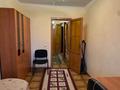 3-бөлмелі пәтер · 60 м² · 2/3 қабат, Айбергенова 12 — Шымкент Плаза, бағасы: 16.5 млн ₸ — фото 3