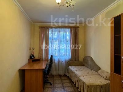 3-бөлмелі пәтер · 61 м² · 2/3 қабат, Айбергенова 12 — Шымкент Плаза, бағасы: 19.5 млн ₸