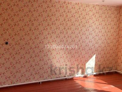 1-комнатная квартира · 33 м² · 1/2 этаж, Сұңқар 12/8 — На против Народ банка за 4.5 млн ₸ в Теректы