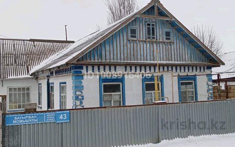 Отдельный дом · 4 комнаты · 122 м² · 5 сот., пгт Балыкши, Бауржан Момышулы 43 — Остановка Ландыш за 21 млн 〒 в Атырау — фото 2