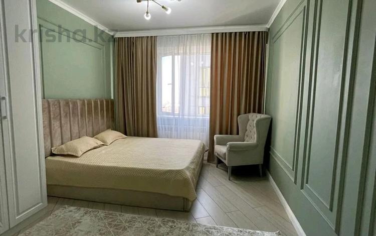 3-комнатная квартира · 70 м² · 12/13 этаж, Ходжанова 77/2 — Ергожина, 8 за 35 000 ₸ в Алматы, Бостандыкский р-н — фото 2