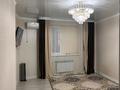 2-комнатная квартира · 57.2 м² · 12/18 этаж, Сырыма Датова 32/2 за 21.5 млн ₸ в Уральске — фото 3
