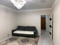 2-комнатная квартира · 57.2 м² · 12/18 этаж, Сырыма Датова 32/2 за 21.5 млн ₸ в Уральске — фото 5