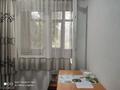 1-комнатная квартира · 40 м² · 2/3 этаж, Рихард Зорге 8а за 15 000 ₸ в Алматы, Турксибский р-н — фото 2